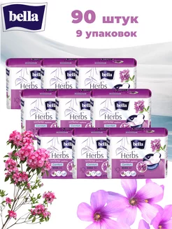 Прокладки гигиенические Белла Herbs Verbena Хербс Вербена