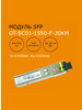 Модуль SFP-OT-SC01-1550-155Mb-20km (Tx-1550nm, Rx-1310nm) бренд Netlink продавец Продавец № 1124946