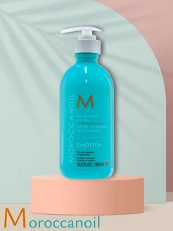 Разглаживающий лосьон Smoothing Lotion 300 мл