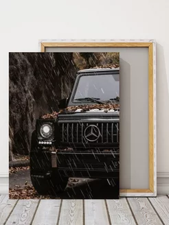 Картина на стену 50х70 Mercedes-Benz G-класс