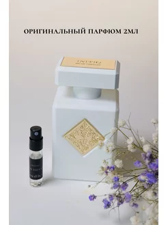 Initio Musk Therapy Инисио маск терапи оригинал распив