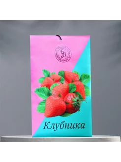 Саше ароматическое Клубника, 10 г