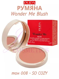 Румяна для лица WONDER ME BLUSH матовые