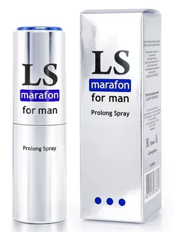 LOVESPRAY MARAFON спрей-пролонгатор быстрого действия, 18мл