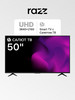 Телевизор 50" UHD Smart WiFi бренд RAZZ продавец 