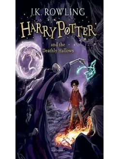 Harry Potter and the Deathly Hallows (book 7)