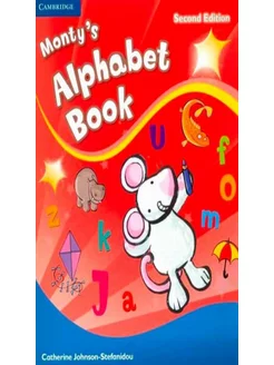 Monty's Alphabet Book