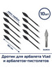 Дротик для арбалета Vlad (микс карбон, bodkin, 10 шт) бренд Centershot продавец Продавец № 91236