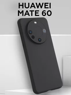 Чехол на Huawei Mate 60