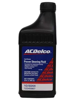 Жидкость ГУР Power Steering Fluid 1л 12345867