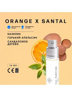 Orange Santal 2мл Отливант Парфюмерная вода