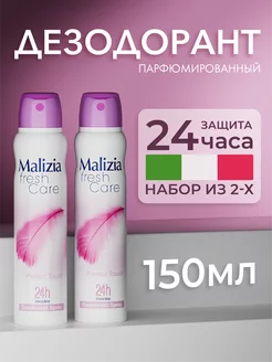 Дезодорант Perfect Touch 150 мл 2 шт