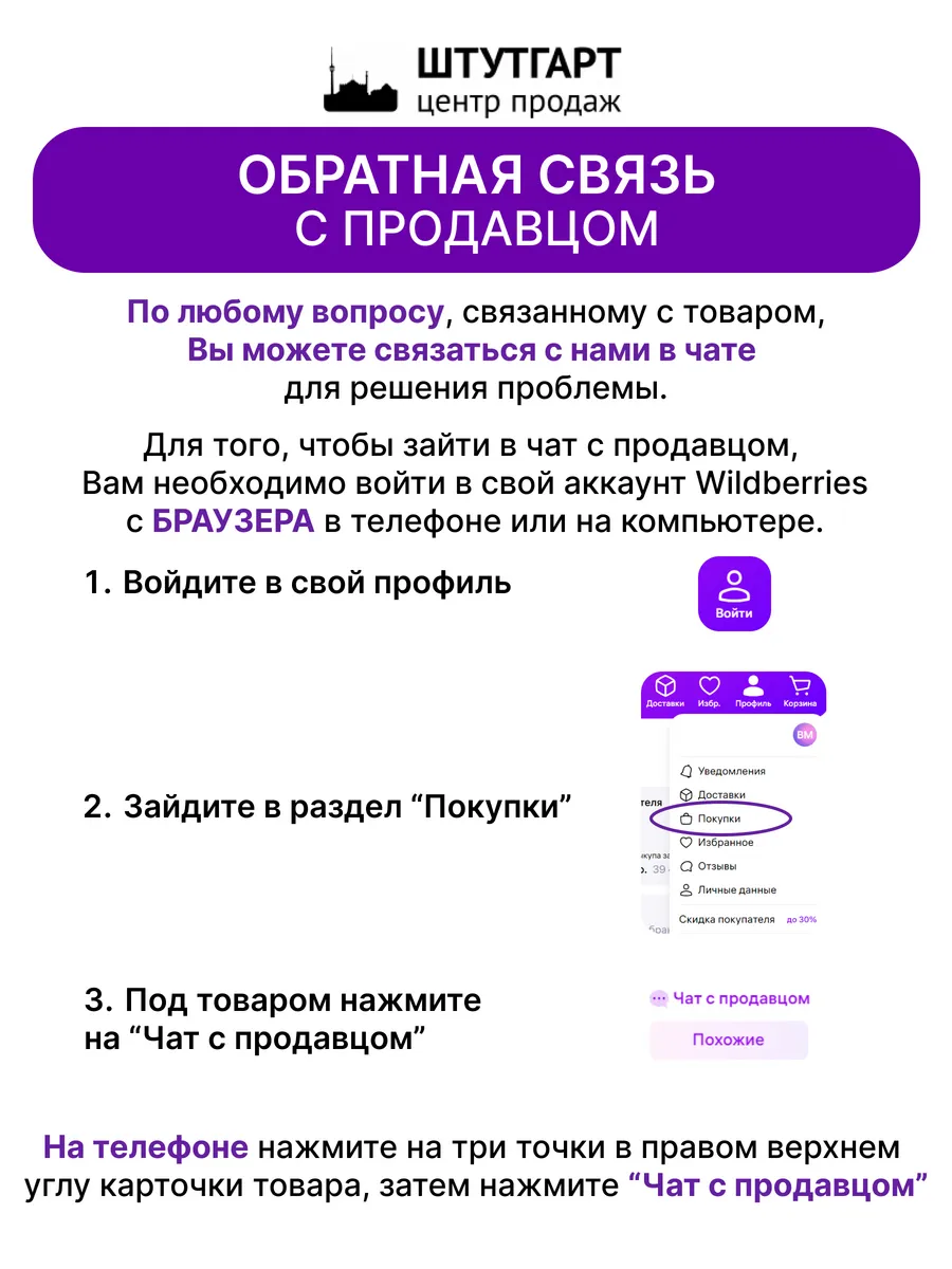 Аккумуляторные пилы хускварна Аккумуляторные пилы хускварна
