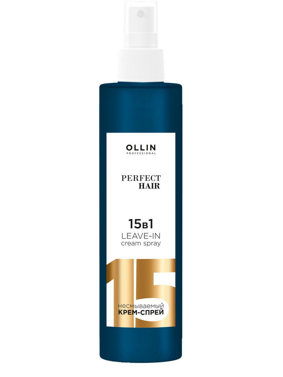 Крем спрей ollin perfect hair