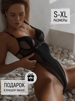 Боди эротическое комплект 18+ интим белье