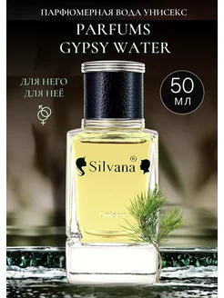 Парфюмерная вода № 164 Gypsy Water, Цыганская вода50мл