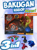 Игровой набор Бакуган 3 в 1 NEW бренд BAKUGAN продавец Продавец № 1269829