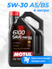 Моторное масло 6100 Save-nergy 5W-30 4 литра бренд MOTUL продавец Продавец № 593765