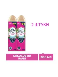 Освежитель воздуха Кокосовый Бали 300мл 2шт