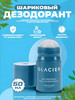 Шариковый дезодорант Glacier бренд Oriflame продавец Продавец № 1229611