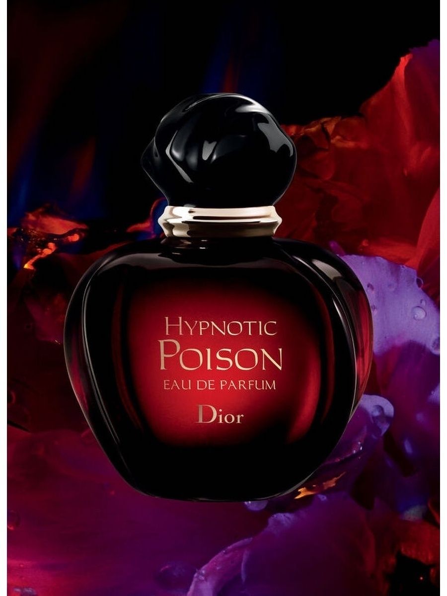 Гипнотик отзывы. Christian Dior Hypnotic Poison. Dior Hypnotic Poison, 100 ml. Christian Dior 