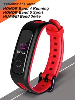 Ремешок на Honor Band 4 Running Edition и Honor Band 5 Sport