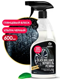 Полироль чернитель шин Black brilliance флакон 600мл