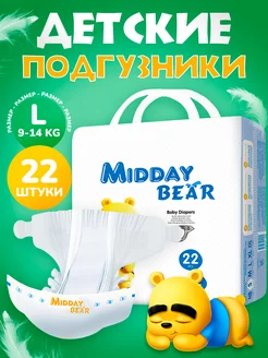 Подгузники Midday Bеar 4 размер L (9-14кг), 22шт