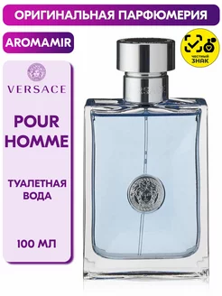 Туалетная вода Pour Homme 100мл