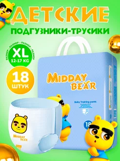 Подгузники-трусики Midday Bеar 5 XL (12-17кг), 18шт