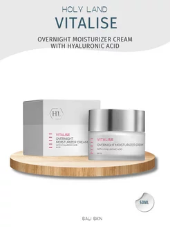 HL VITALISE OVERNIGHT MOISTURIZER CREAM 50 ml - крем