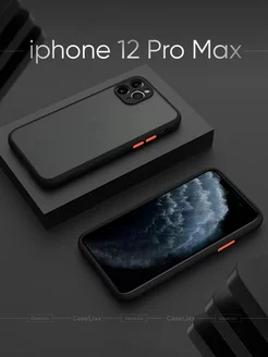 Чехол на iphone 12 Pro Max противоударный