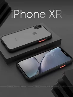 Чехол на iphone XR противоударный