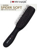 Щетка ILMH "Spider Soft" 1501 черная матовая M бренд I love my hair продавец Продавец № 1284763