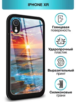 Стеклянный чехол на Apple iPhone XR Эпл Айфон XR