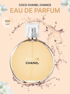 Chanel Chance Eau De Parfum