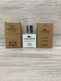 Tester Lacoste Essential, 50 ml Тестер Лакосте+