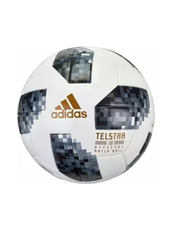 Футбольный мяч Telstar