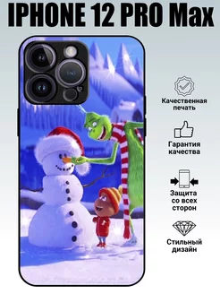 Чехол силиконовый на iPhone 12 Pro Max с принтом Гринч