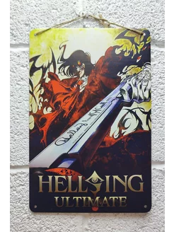 Постеры аниме Хеллсинг Hellsing Ultimate