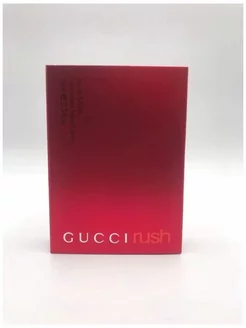 Туалетная вода Gucci Rush