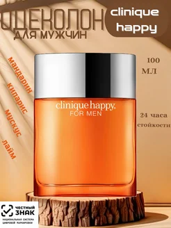 Clinique Happy Pour Homme Клиник Хэппи