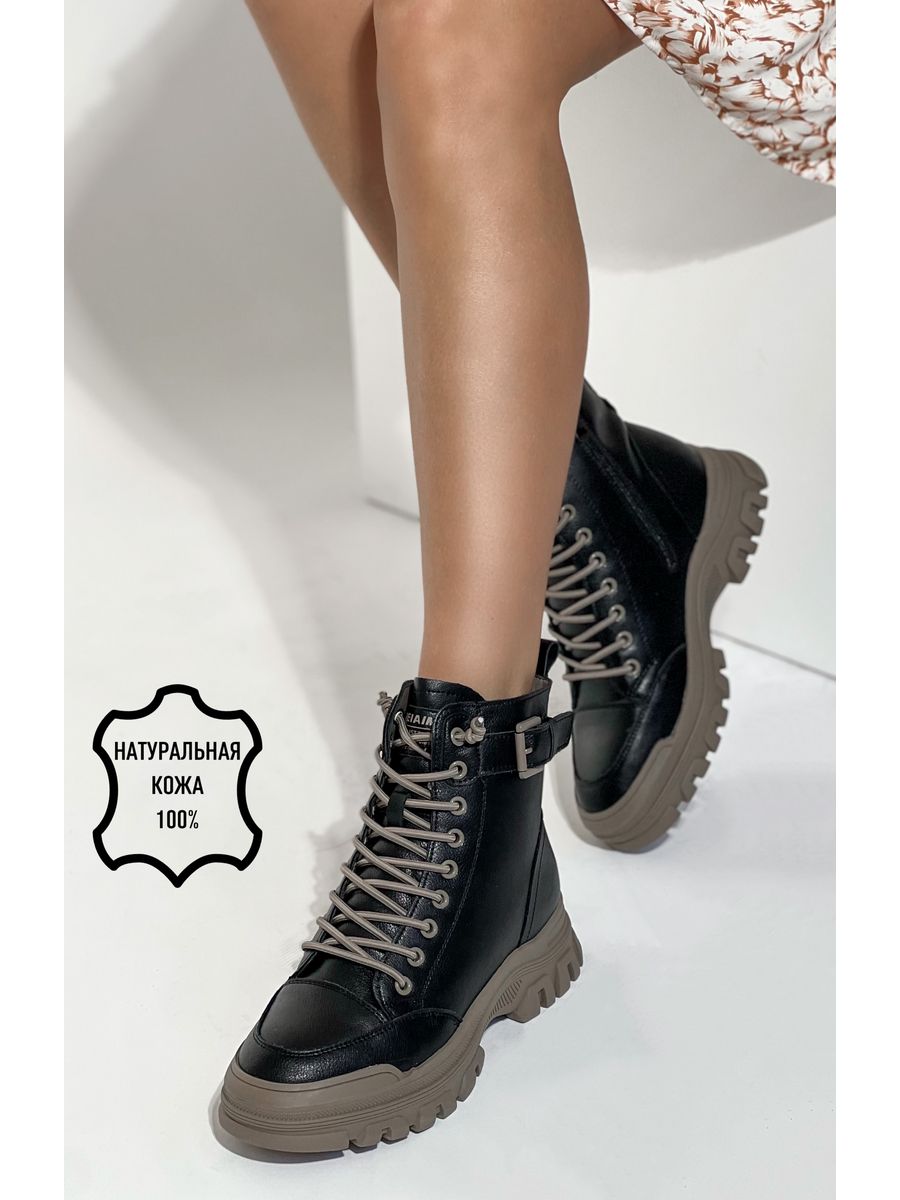 Ботинки зимние черные натуральная кожа Lieta 181788739 купить винтернет-магазине Wildberries