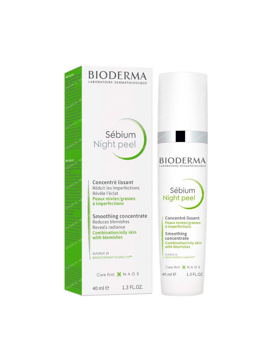 Bioderma night peel. Ночной пилинг Себиум.