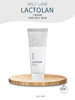 HL LACTOLAN CREAM FOR OILY 70 ml - крем для лица