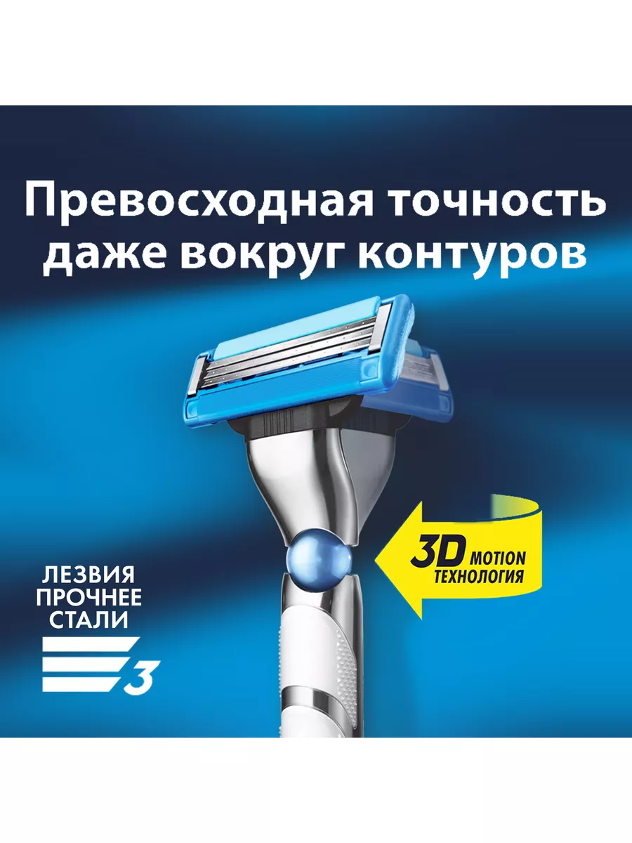 Станок Mach3 Turbo Купить