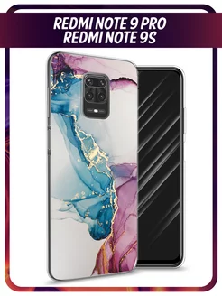 Чехол на Redmi Note 9 Pro Note 9S