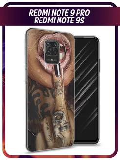 Чехол на Redmi Note 9 Pro Note 9S