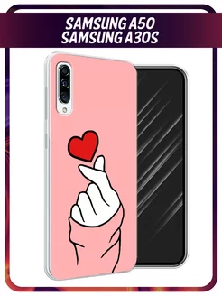 Чехол на Samsung A50 Samsung A30s