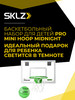 Баскетбольный набор для детей Pro Mini Hoop MIDNIGHT 45*30 бренд SKLZ продавец Продавец № 40574